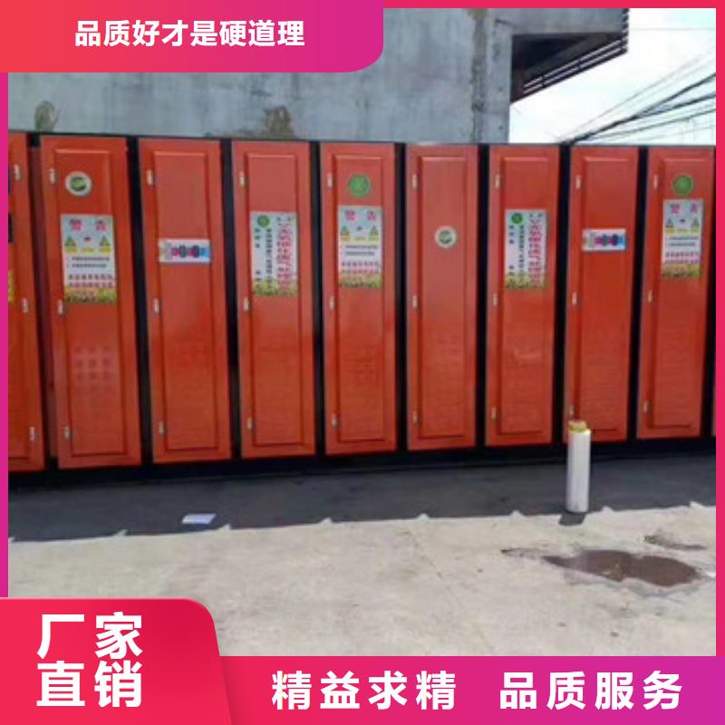 大型喷烤漆房节能环保,诚招各地