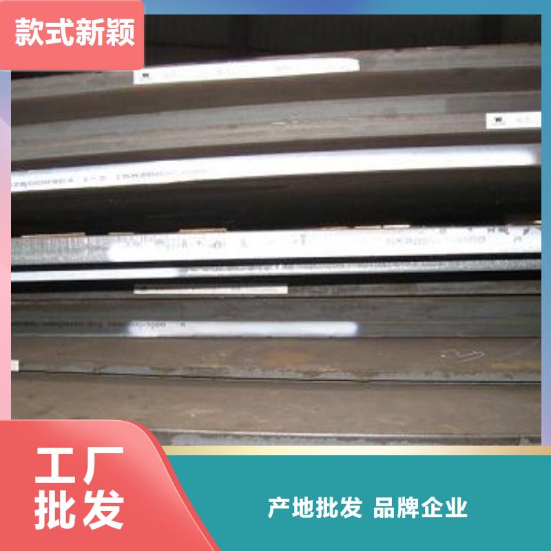 涟钢NM450钢板多少钱