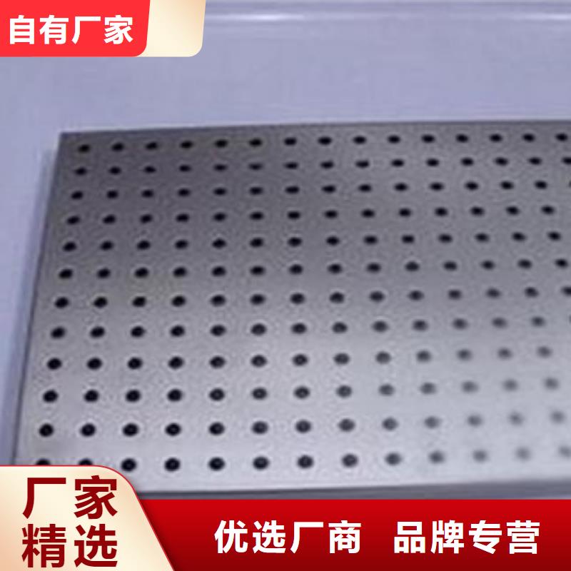 不锈钢格栅盖板厂家直销