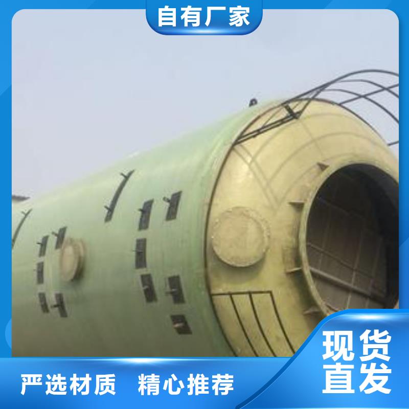 玻璃钢管道专业施工队伍