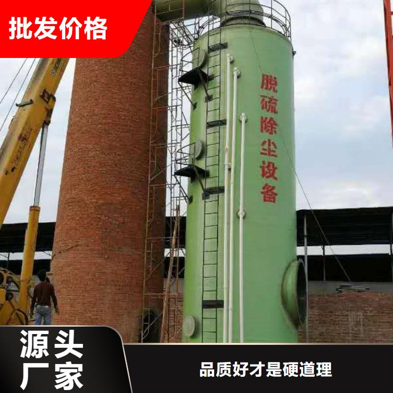 盐酸罐