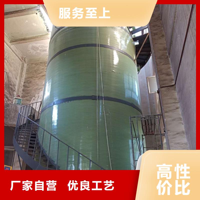 玻璃钢脱硫塔设计设计合理
