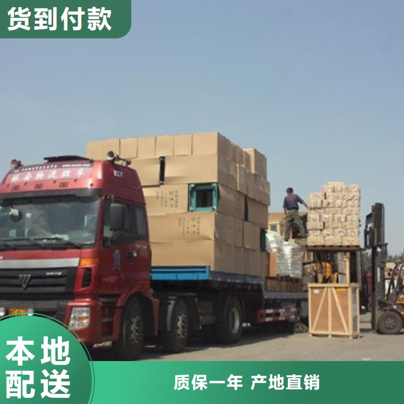贵阳到返空车运输公司2025已更新(今天/货运部新闻)