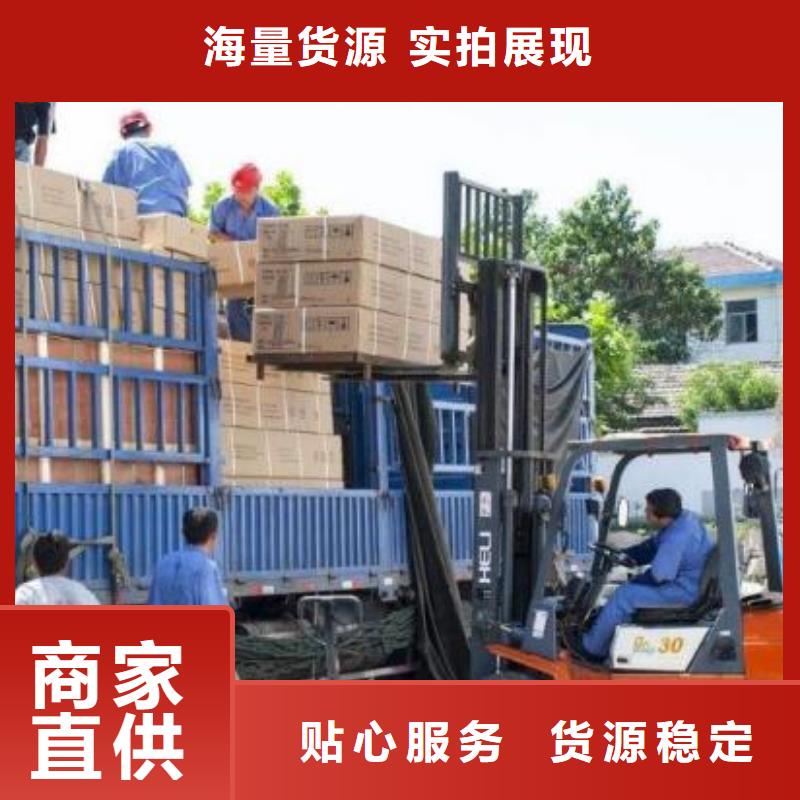 成都到返空车回头车公司价格优惠中