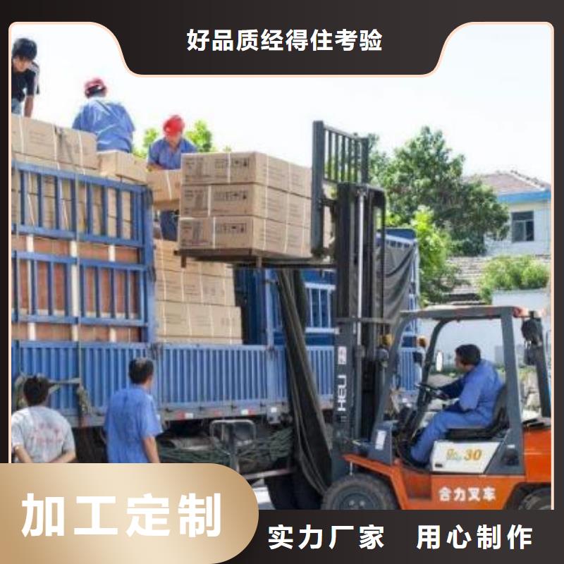 创新服务:重庆到回程车调配公司 2025专线往返+运输