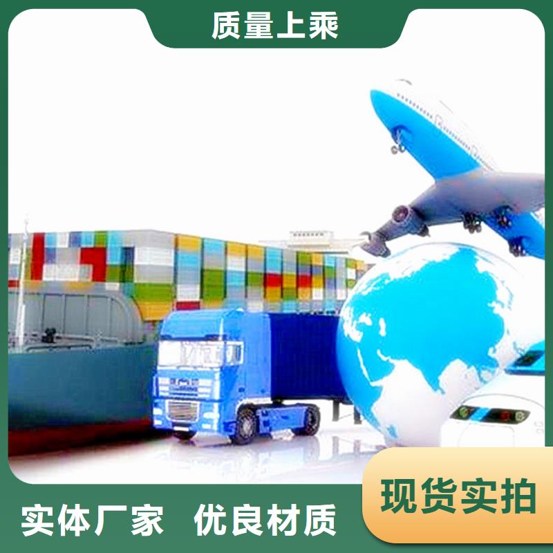 到上海回头车货车调配公司_商务服务全国联网/全+境+送+达