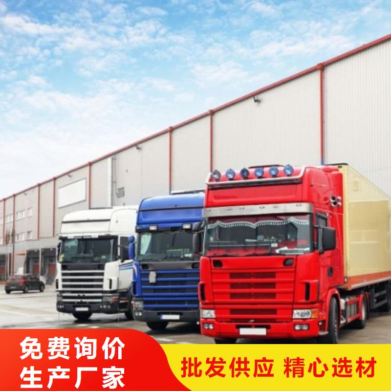 到南昌返空车运输公司2025直达专线