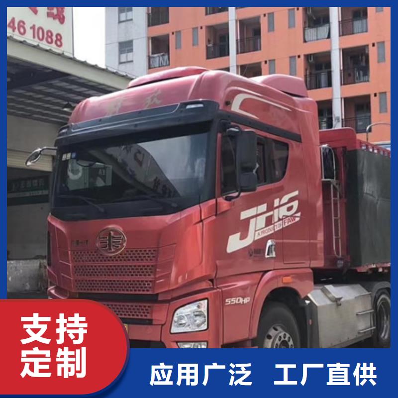 南充到回程车货车搬家公司2025(派送+全境)