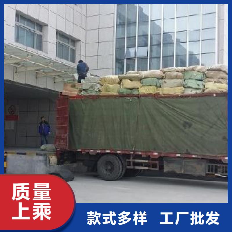 雅安到物流回头车返空车公司@2025货运
