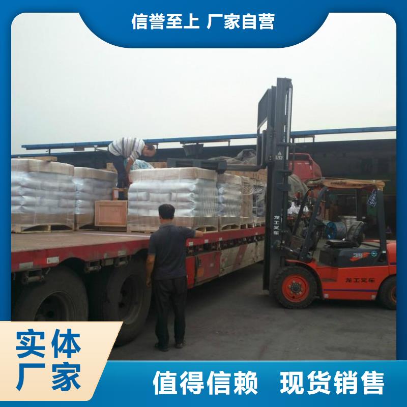 成都到冷藏车整车调配公司-专业运输公司