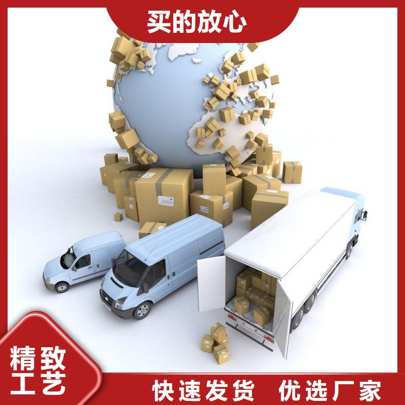 巴中到返空车整车物流公司2025当天发车