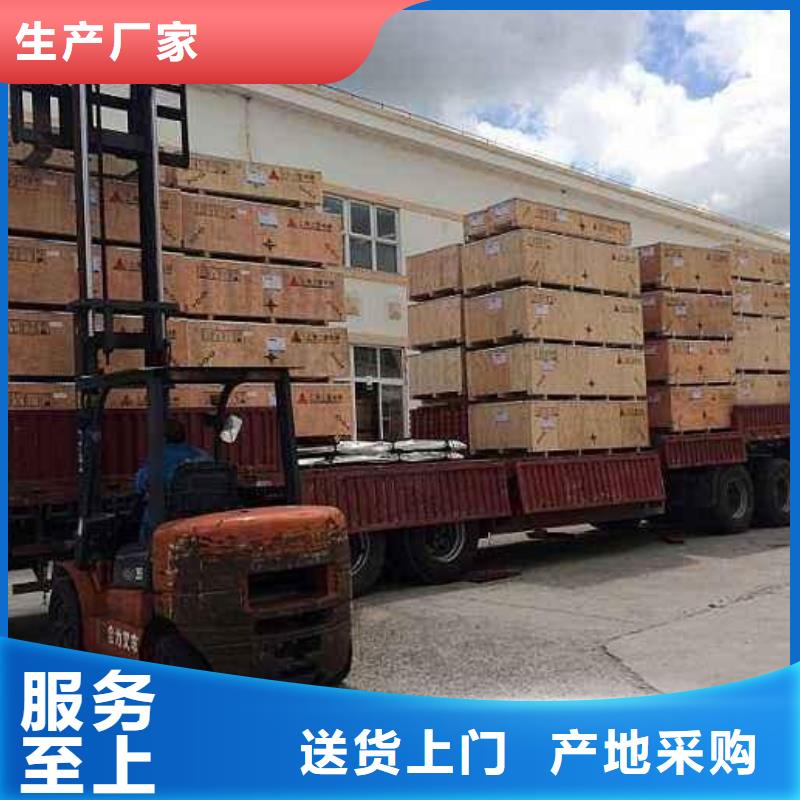 巴中到返空车整车物流公司2025当天发车