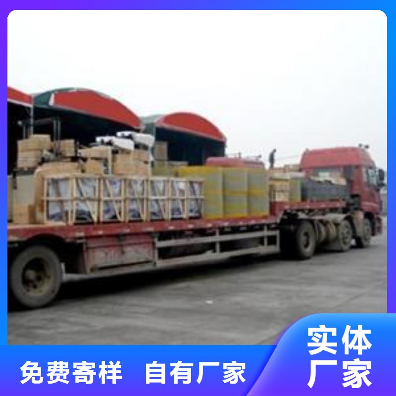 成都到返空车公司提-运-送