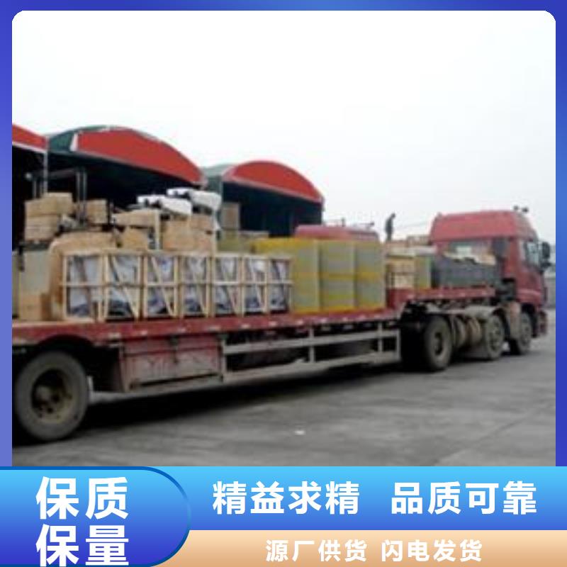 重庆到回程车调配公司 2025(直达+全境)