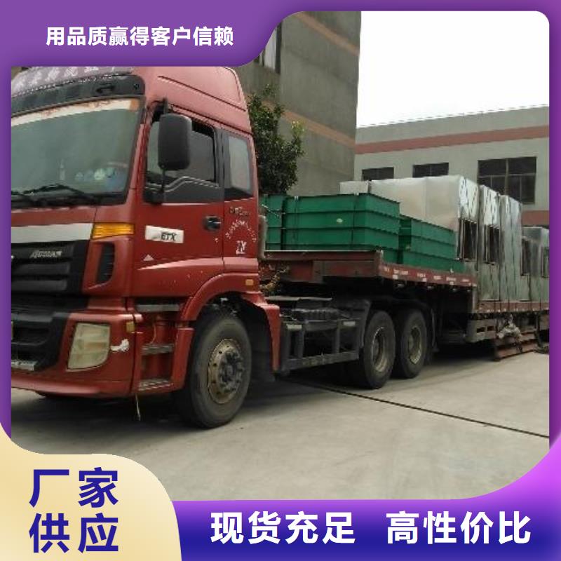 德阳到回头车物流公司（直达-专线）