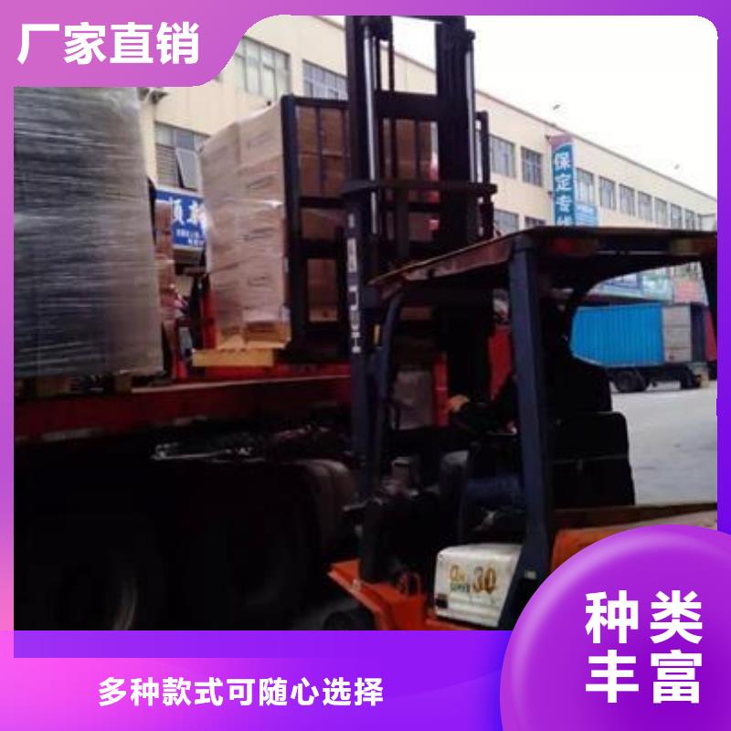 绵阳到回程车/回程货车快运优惠