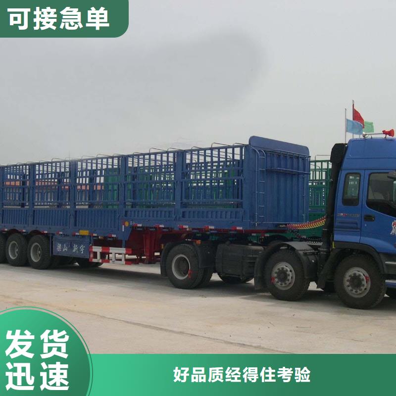 重庆到返空货车运输公司2025(全境+派送)