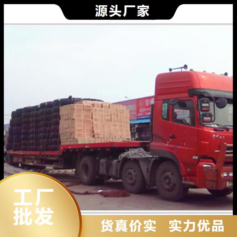 到昆山物流返空货车整车调配公司(这就是优势,2025已更新)