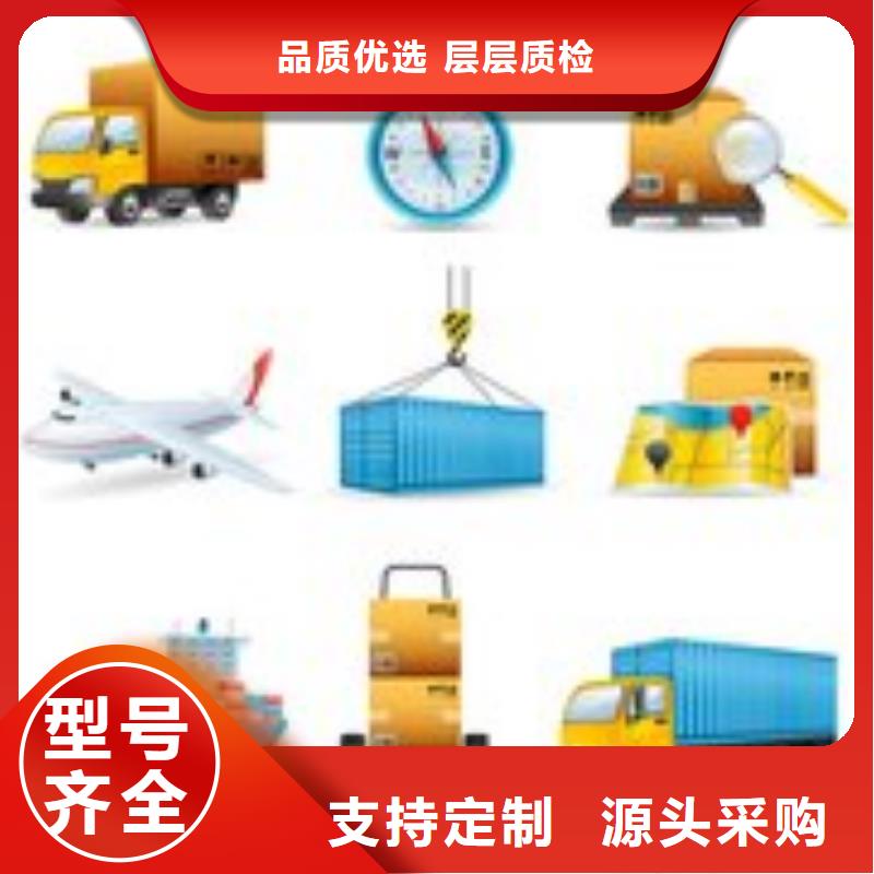 成都到冷藏车整车调配公司今日报价,货款结清再拉货