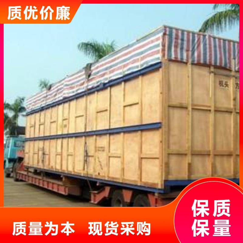 到上海回头车货车调配公司_商务服务全国联网/全+境+送+达