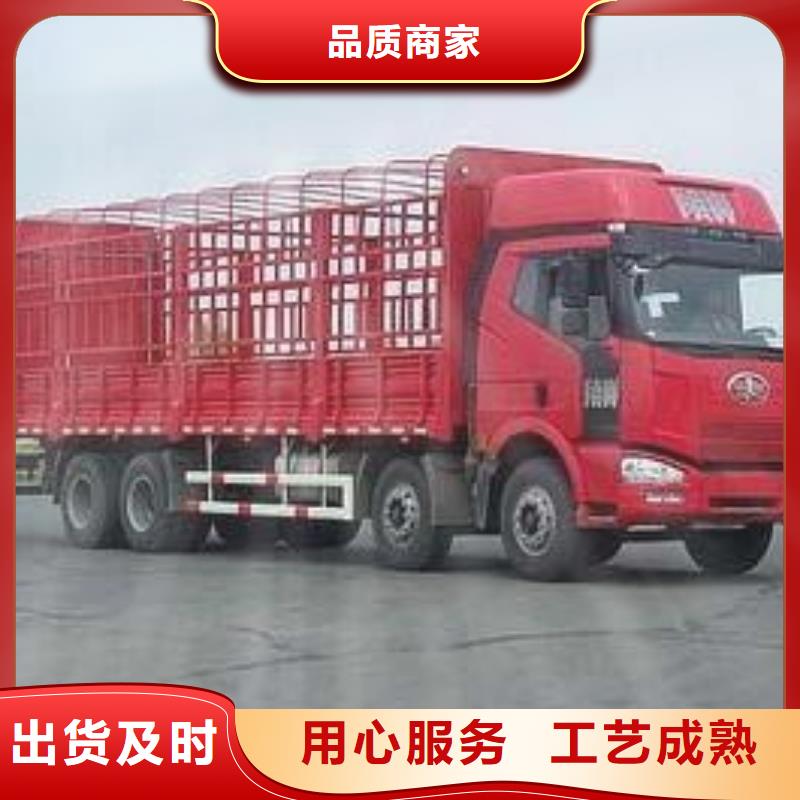 成都到返空货车整车运输公司2025当天发车