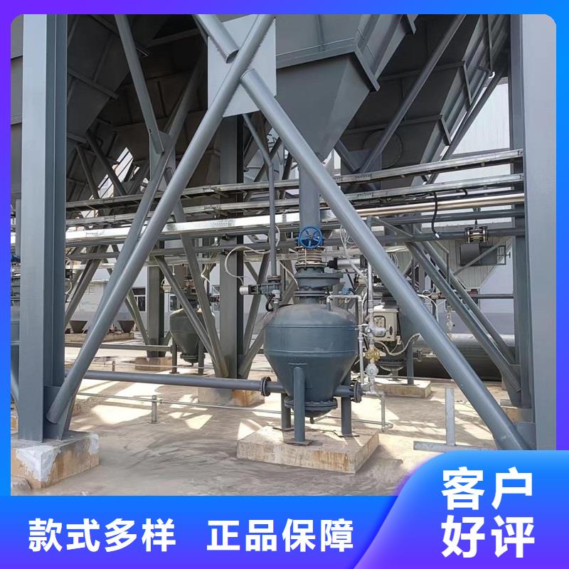 耐磨气力输送系统为您服务