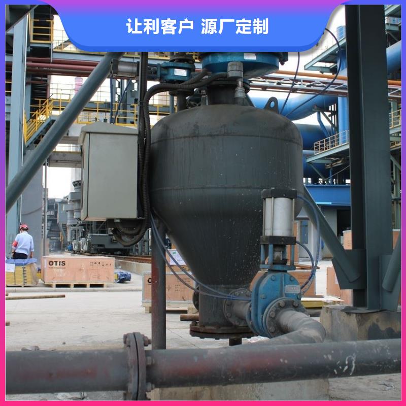 粉体气力输送系统上门安装