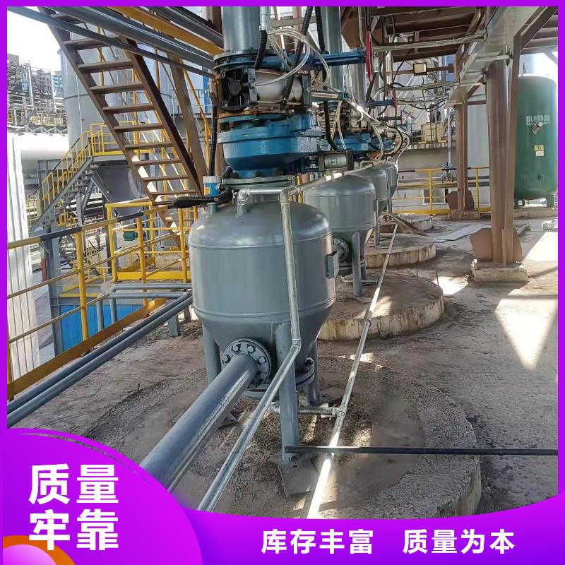 新型气力输送设备售后支持