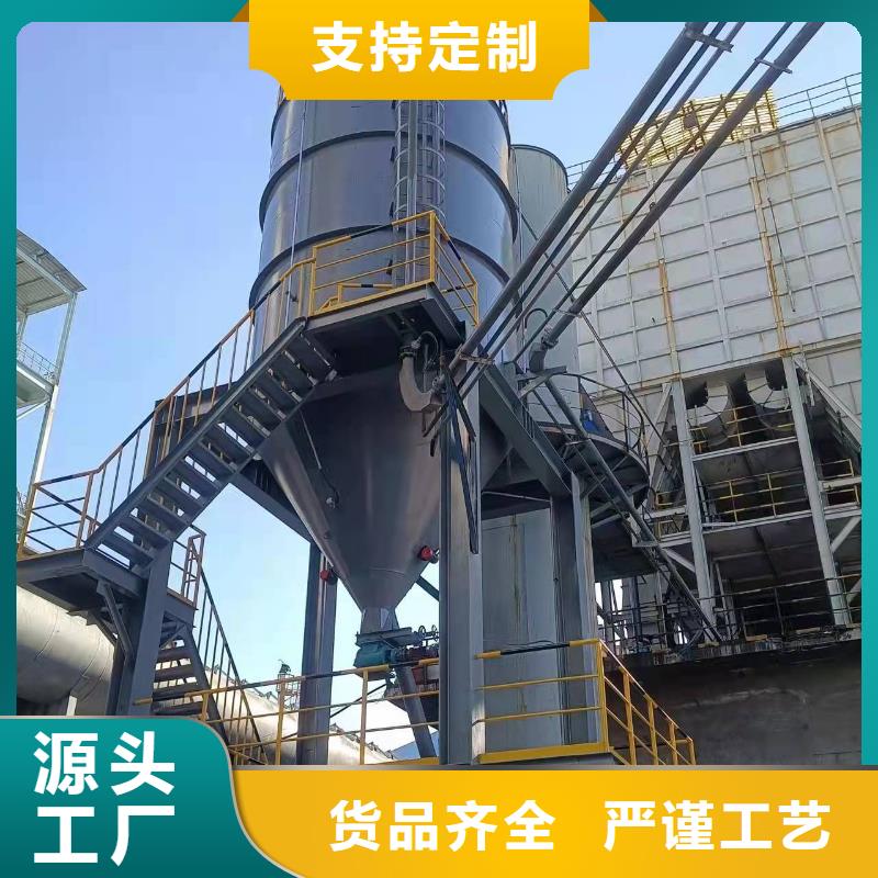 远距离气力输送系统品质放心