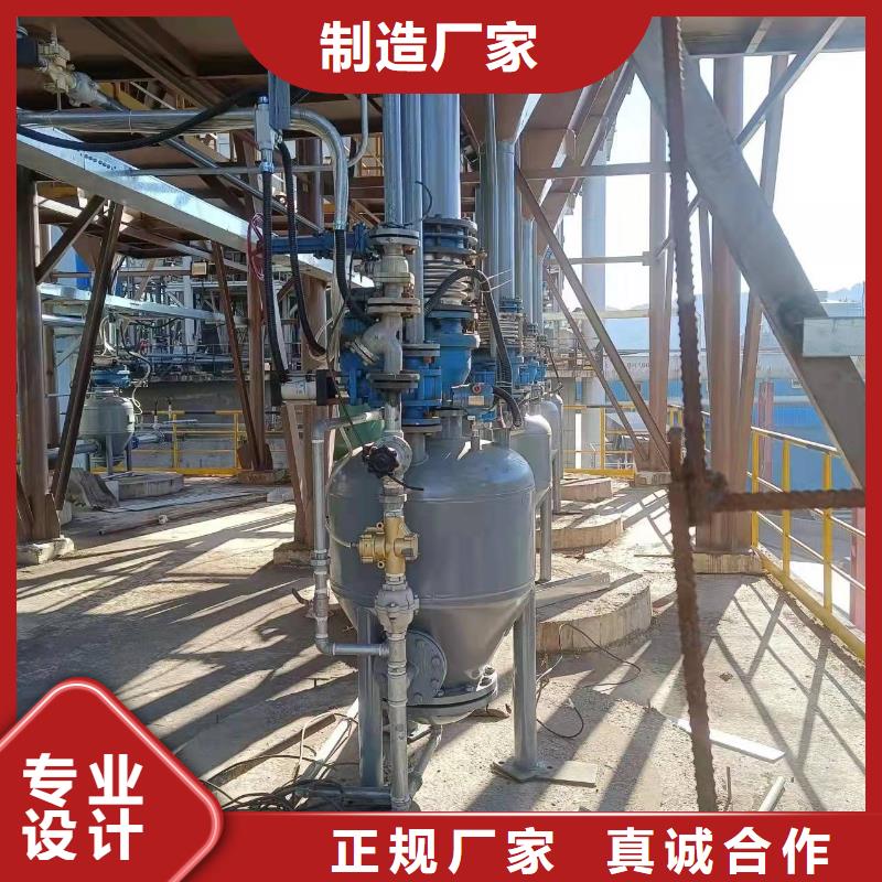 气力输送系统定制生产