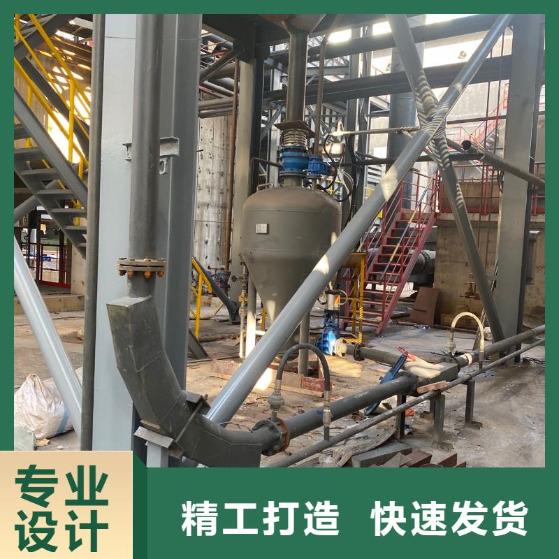 粉体气力输送系统上门安装