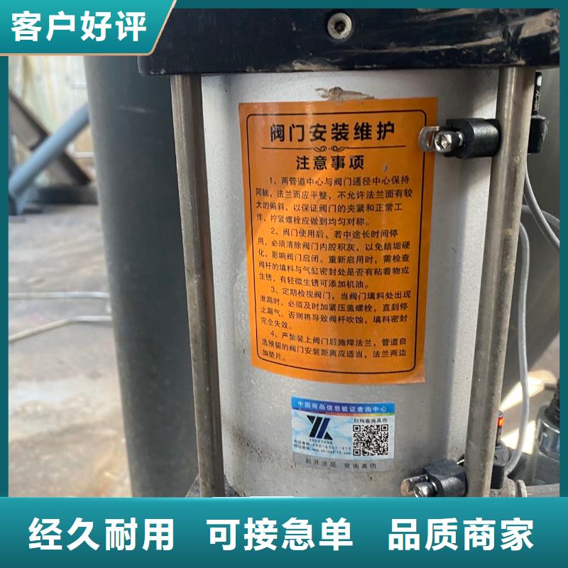 可移动气力输送机价格厂家价格