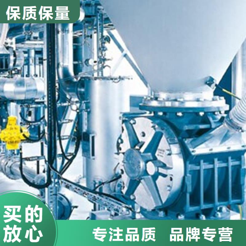粉料装罐用气力输送机规格齐全