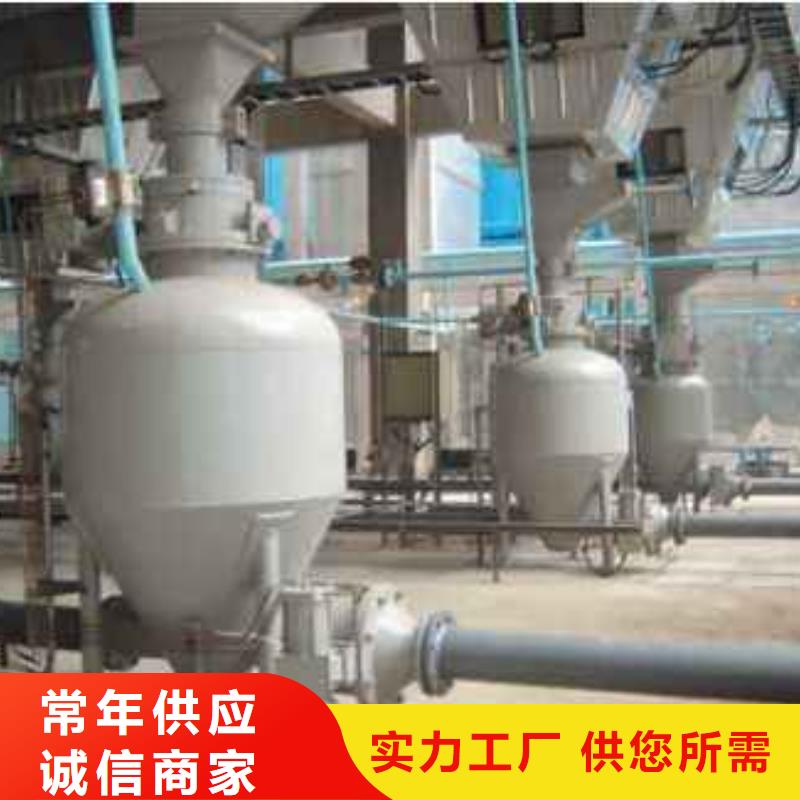 无尘粉体大型输送系统技术支持
