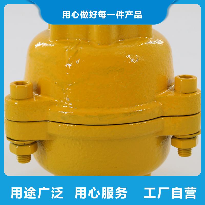 截止阀采购价格