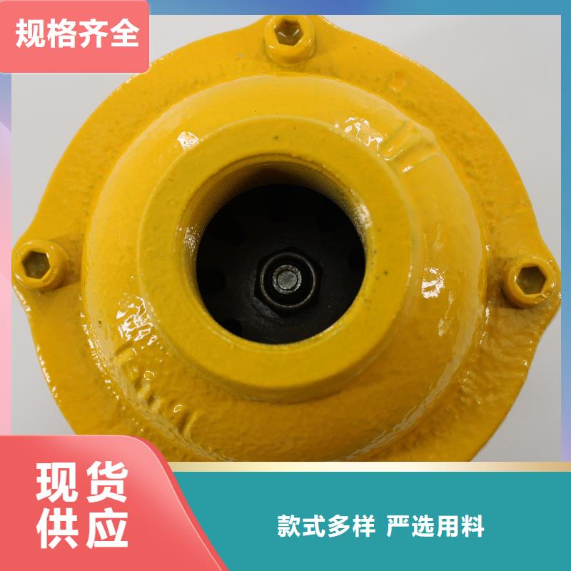 补气阀库存充足