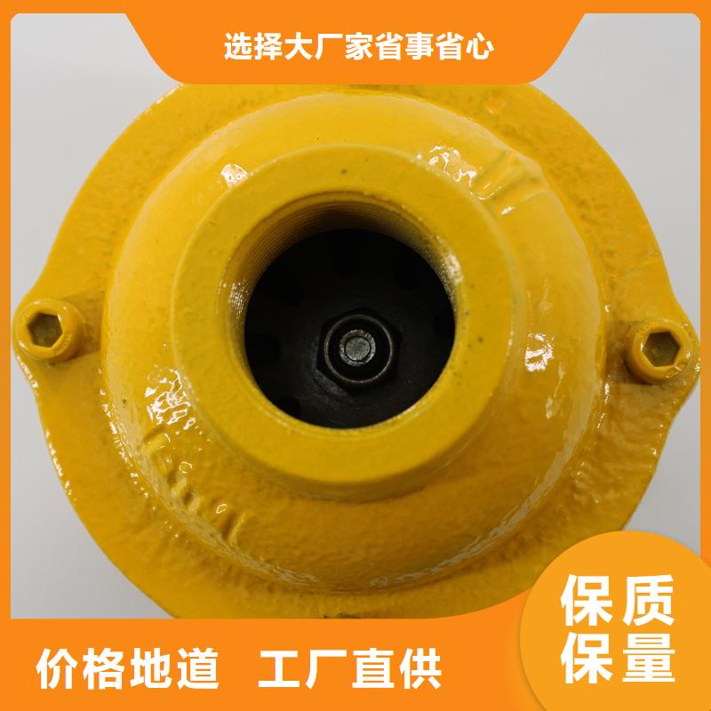 止回阀品质优