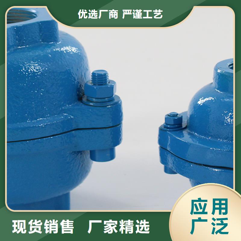 气力输送单向阀在线报价