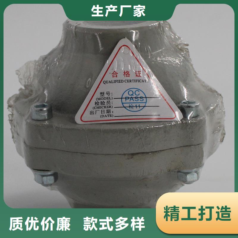 克莱德单向阀在线报价