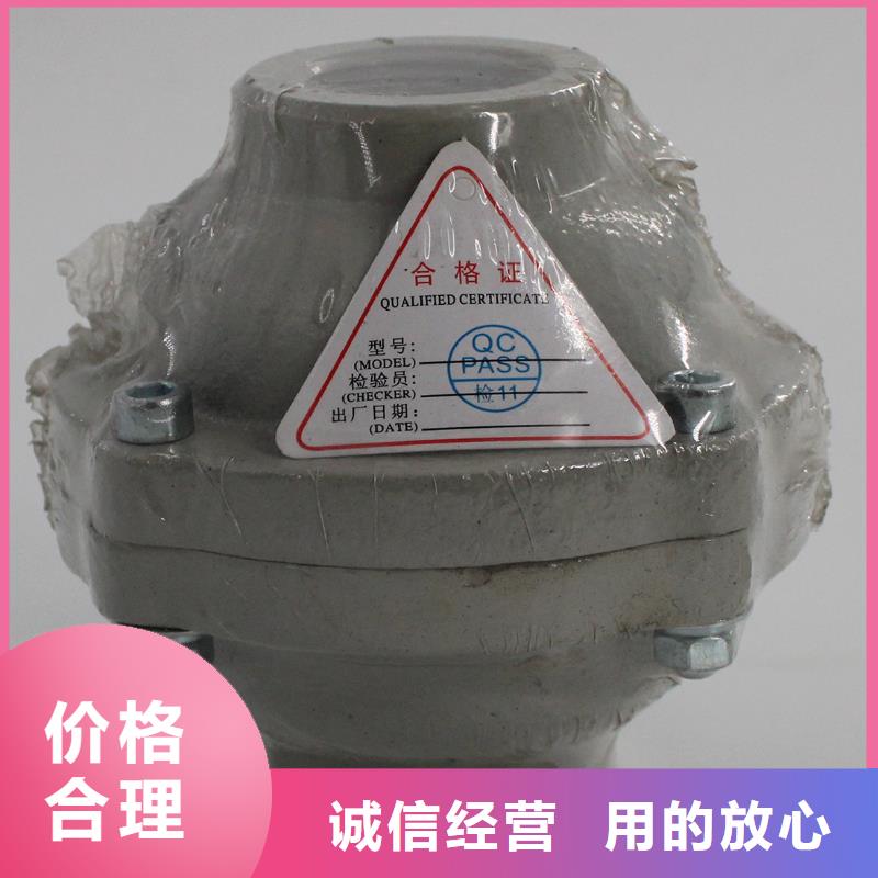 克莱德单向阀为您服务