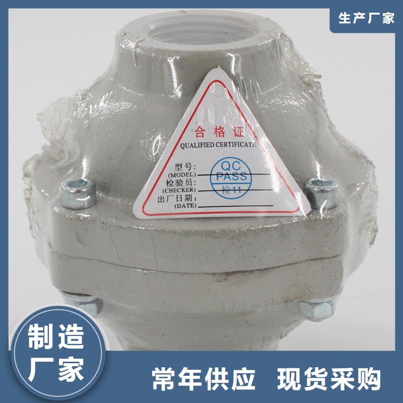 单向阀供应商