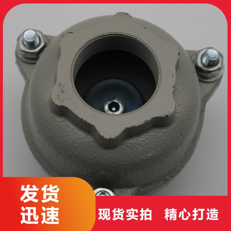 克莱德单向阀批发零售