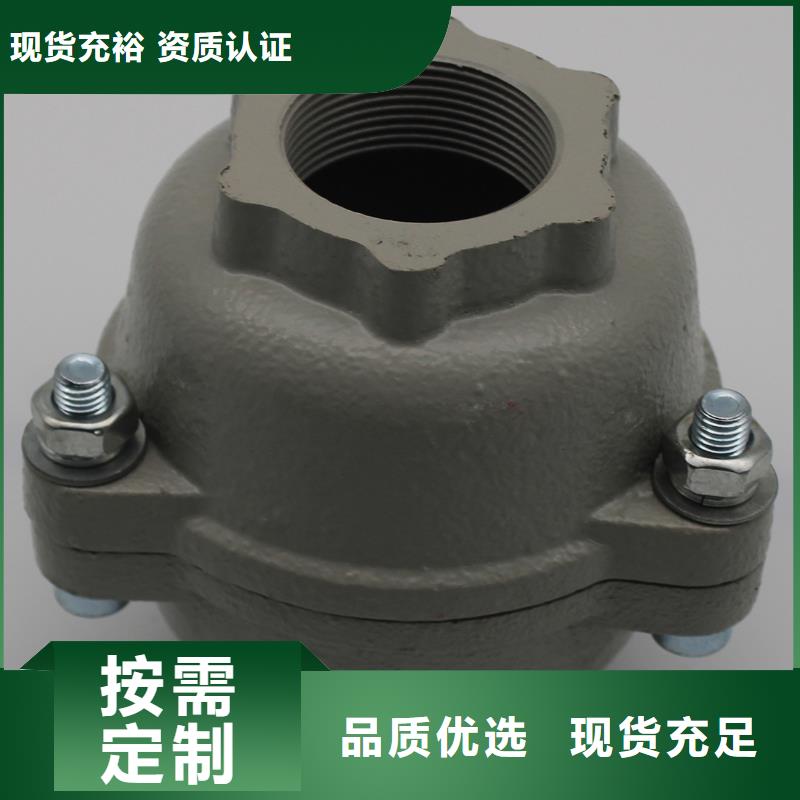进气阀组单向阀售后完善