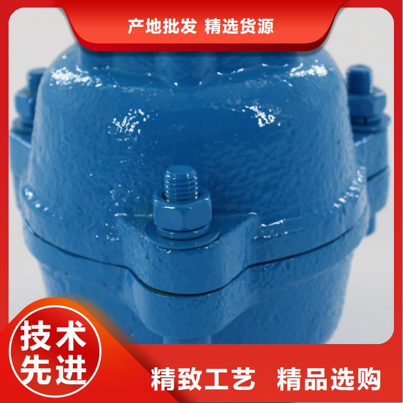 止回阀质保一年