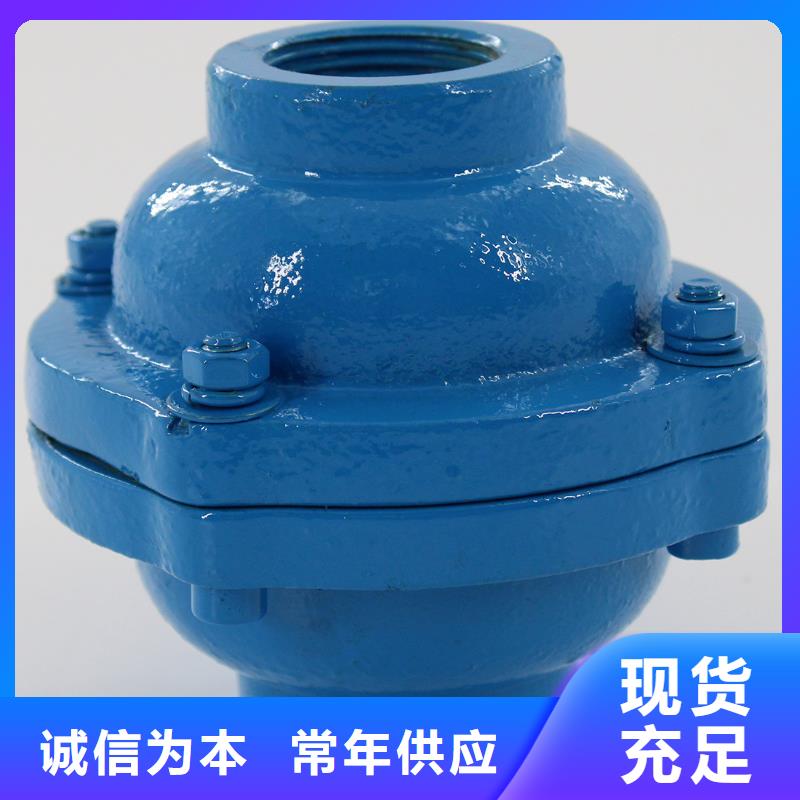 单向阀源头厂家