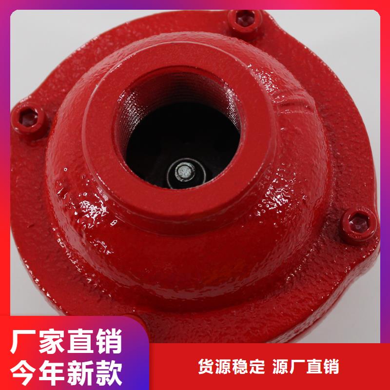 气力输送单向阀型号齐全