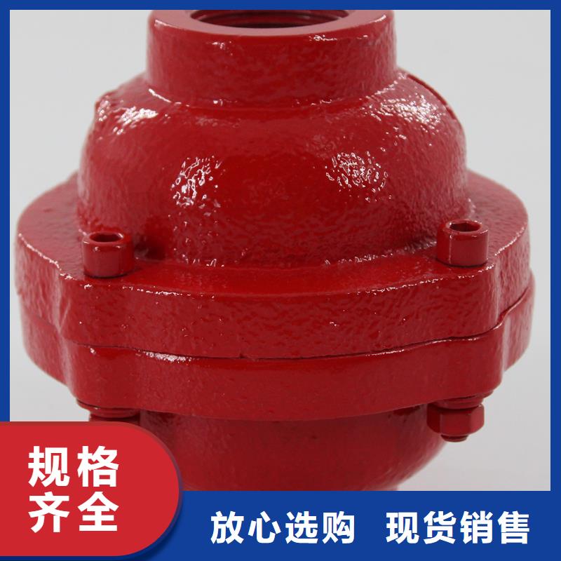 单向阀源头厂家