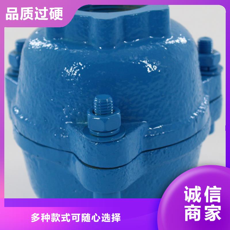 气力输送补气阀型号齐全