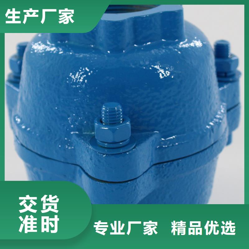 助吹阀组单向阀型号齐全工厂价格