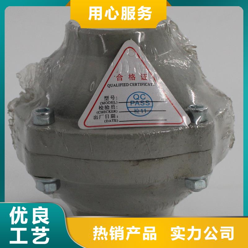 止回阀全国走货